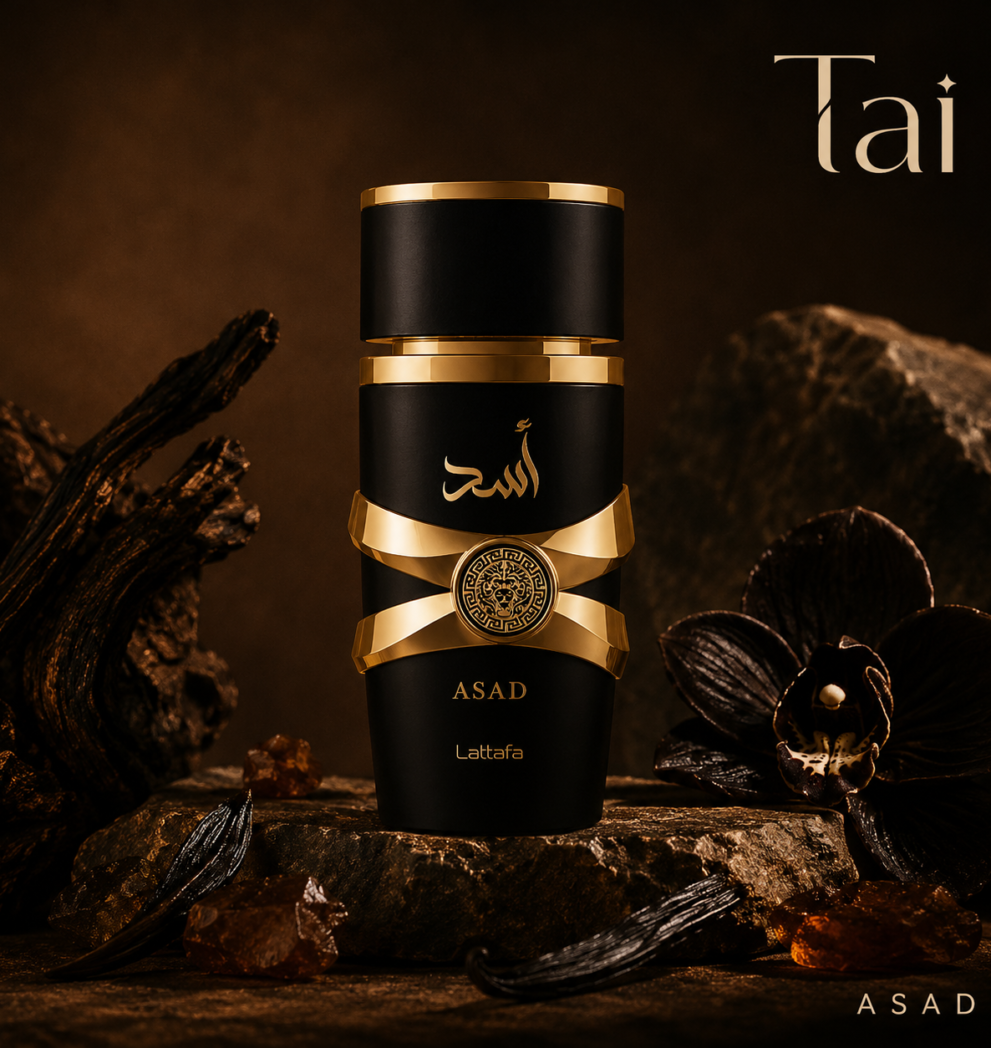 Asad Eau de Parfum Lattafa for Men | أسد أو دو بارفان من لطافة للرجال