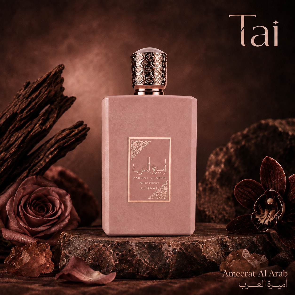 Ameerat Al Arab Eau de Parfum Asdaaf 100ml perfume bottle for women